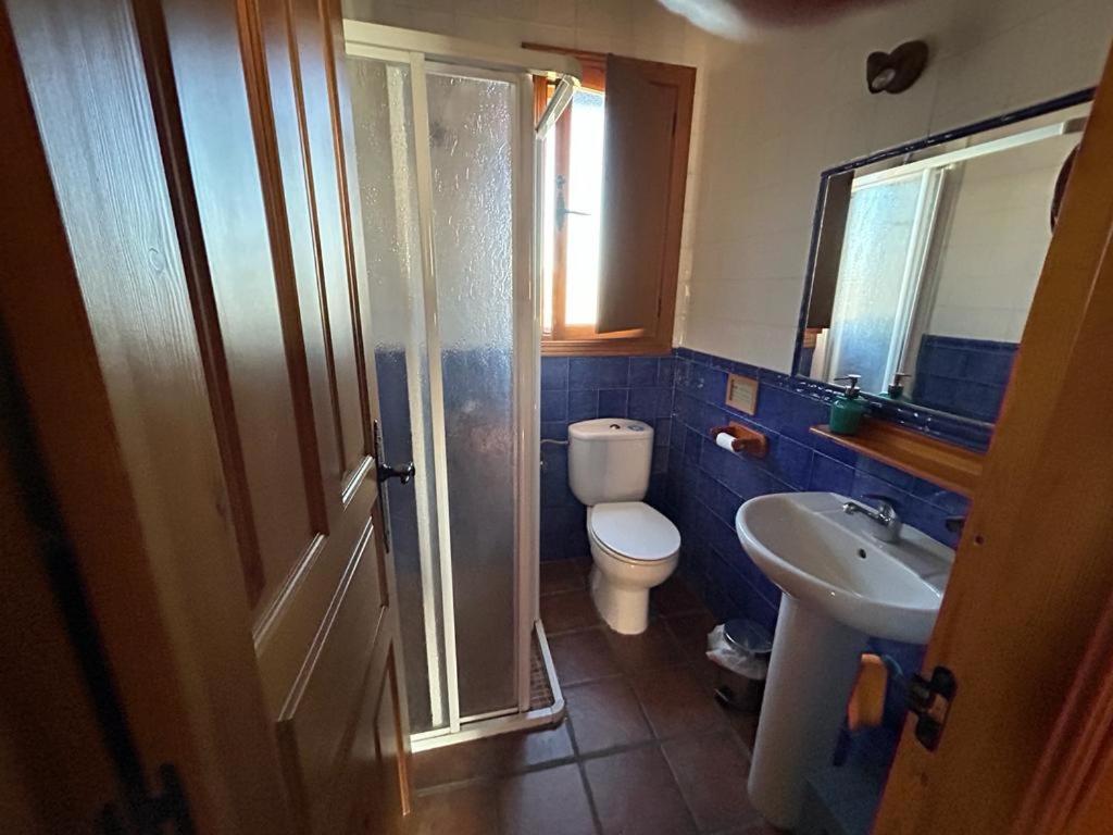 Casa Rural Amarilla Ávila Екстериор снимка